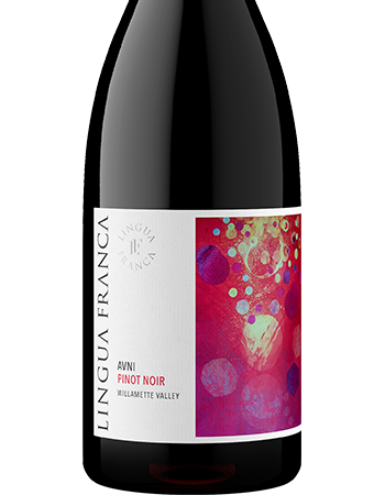 2016 Avni Pinot Noir 1.5L 1