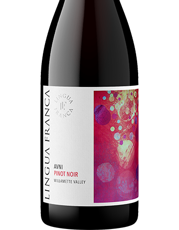 2016 Avni Pinot Noir 1