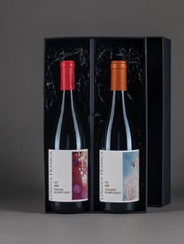 Lingua Franca 2022 Avni 2-Bottle Gift Set